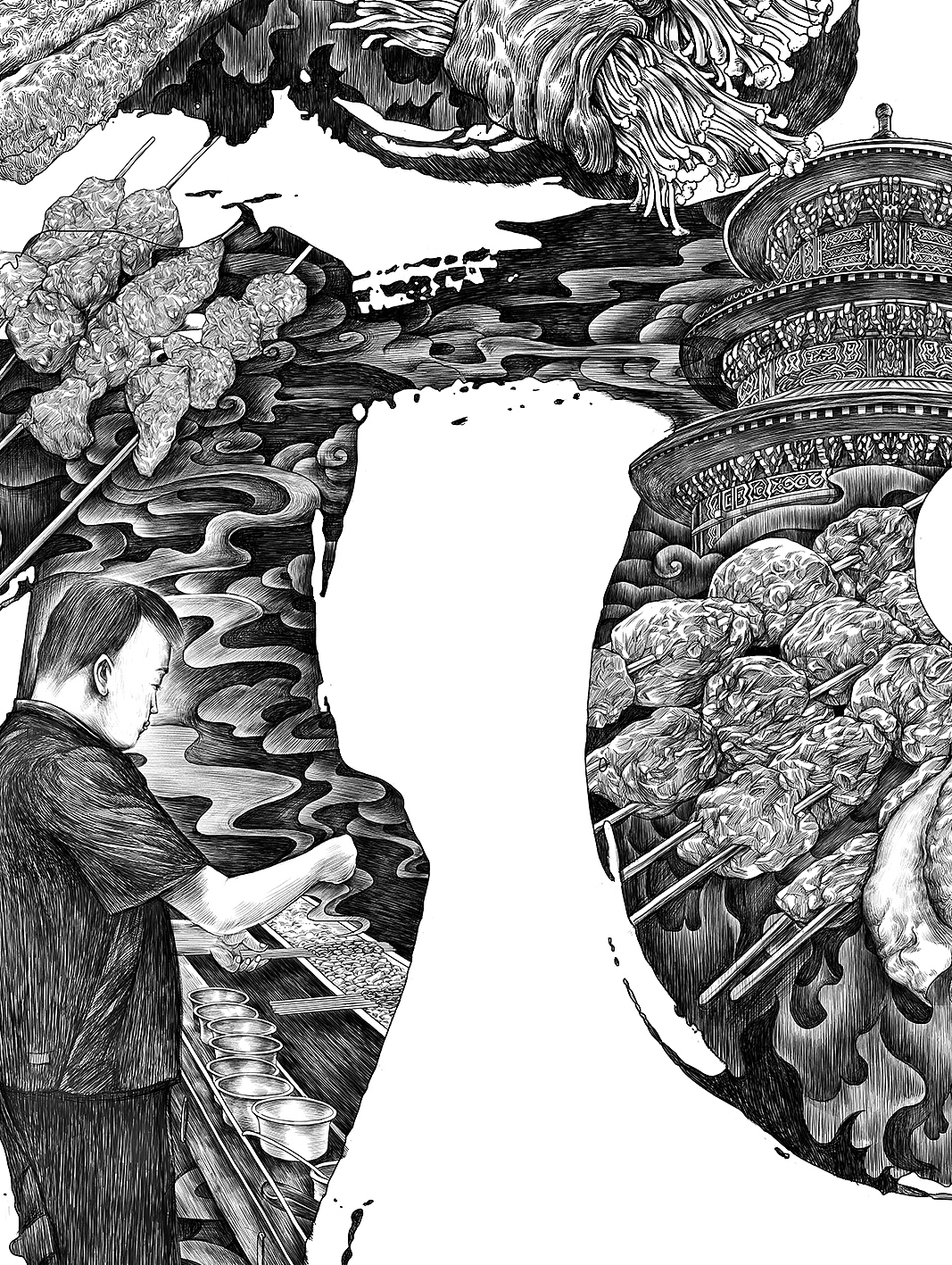 地方人文与烧烤