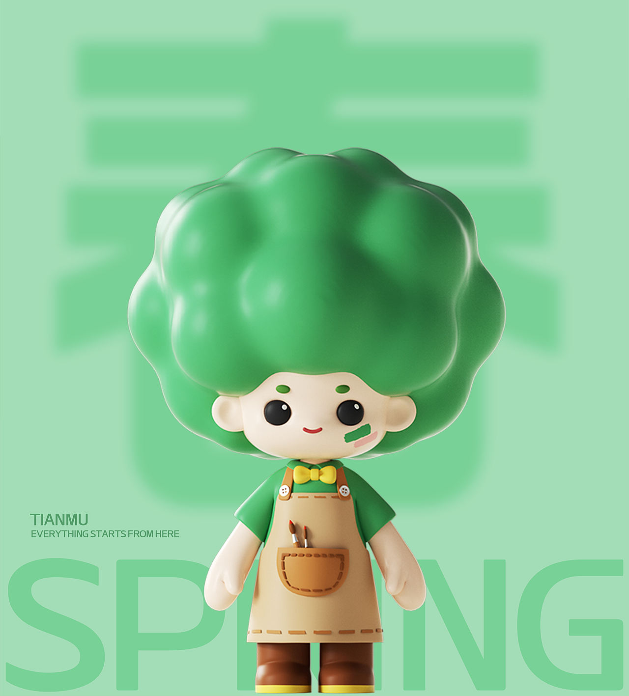 天木美术ip形象设计——子非乌鸦（图ZMzc0OTYzOTky） - IP形象 - 站酷设计师子非乌鸦原创素材 - 站酷ZCOOL