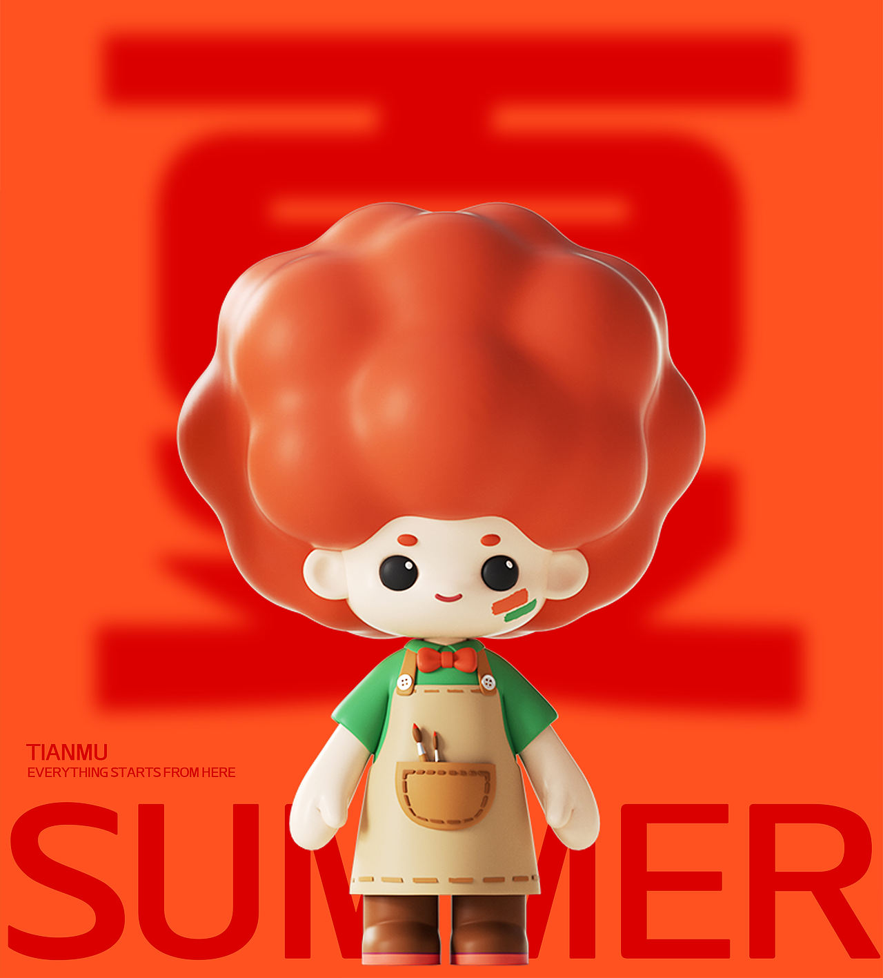 天木美术ip形象设计——子非乌鸦（图ZMzc0OTYzOTk2） - IP形象 - 站酷设计师子非乌鸦原创素材 - 站酷ZCOOL