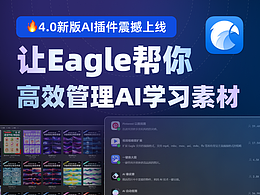 理论
