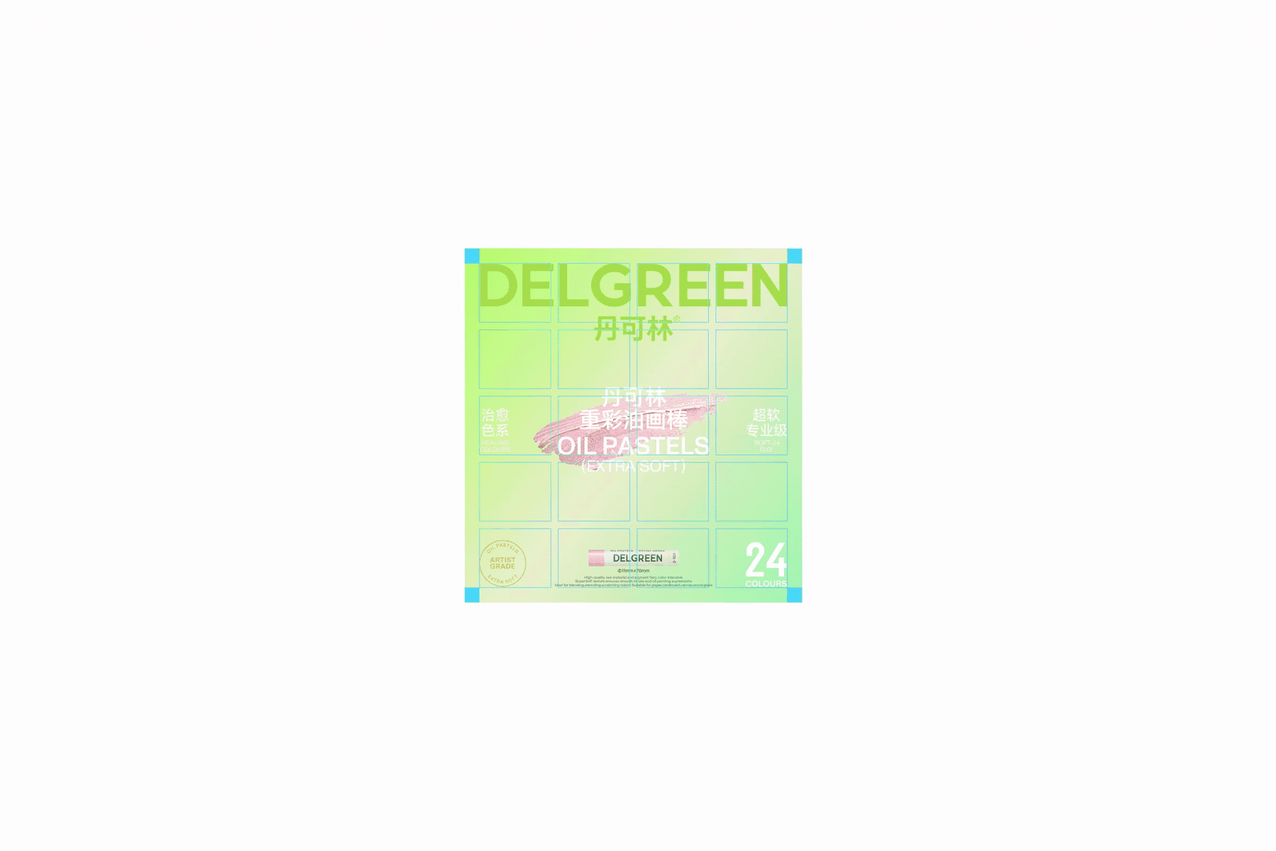 丹可林品牌升级|用专业重塑出彩表达|文具品牌(图ZMzc0OTY3MzUy) - 品牌 - 站酷设计师NewDesignLab原创素材 - 站酷ZCOOL
