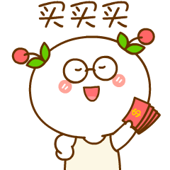 二花和二果搞笑表情包来啦~