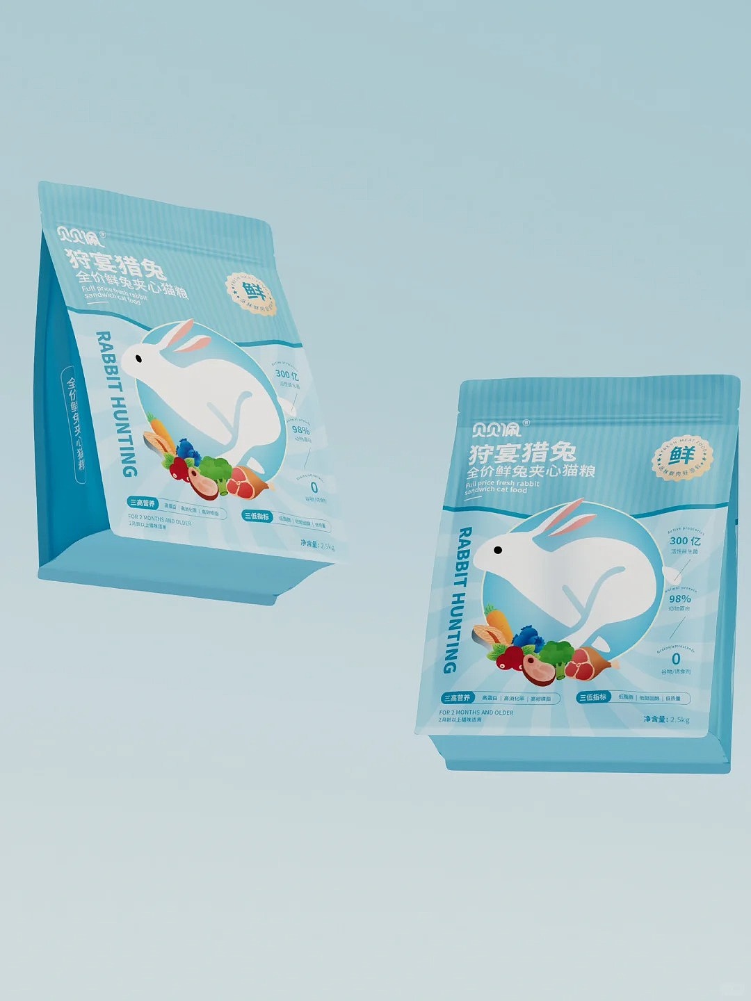 宠物包装设计@贝贝佩