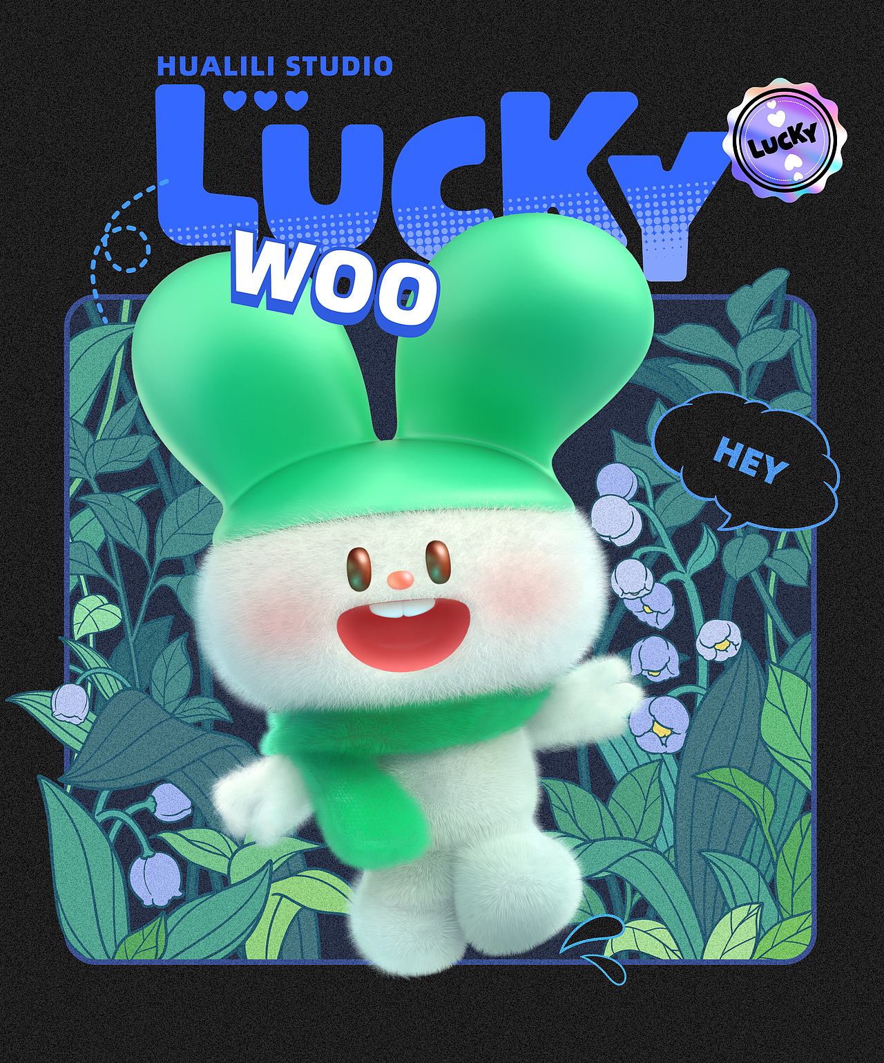 “HAPPY兔&LUCKY兔”IP设计