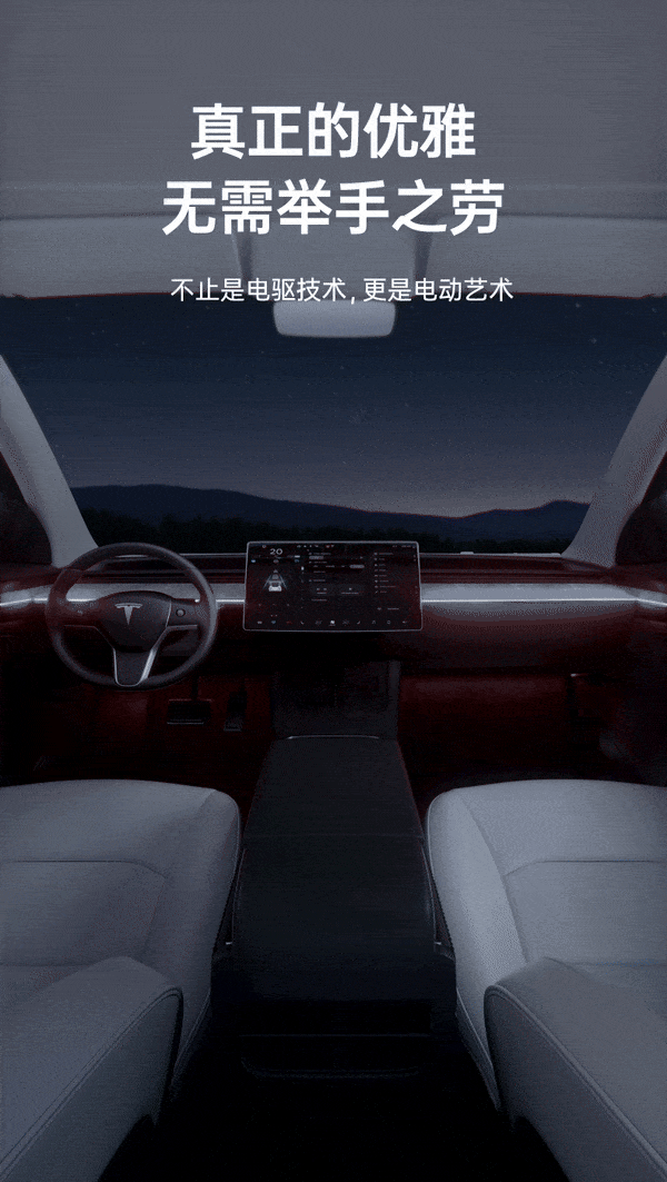 优雅永不过时!!!