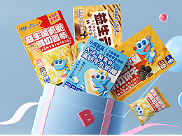 【產(chǎn)品動(dòng)畫】 3D動(dòng)態(tài)視頻