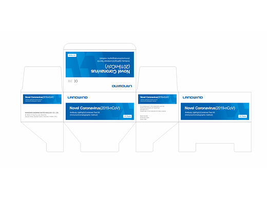新冠包装（个人主页-ZNzAxODA5NjQ=） - 包装 - 站酷设计师飘雪冰之恋原创素材 - 站酷ZCOOL