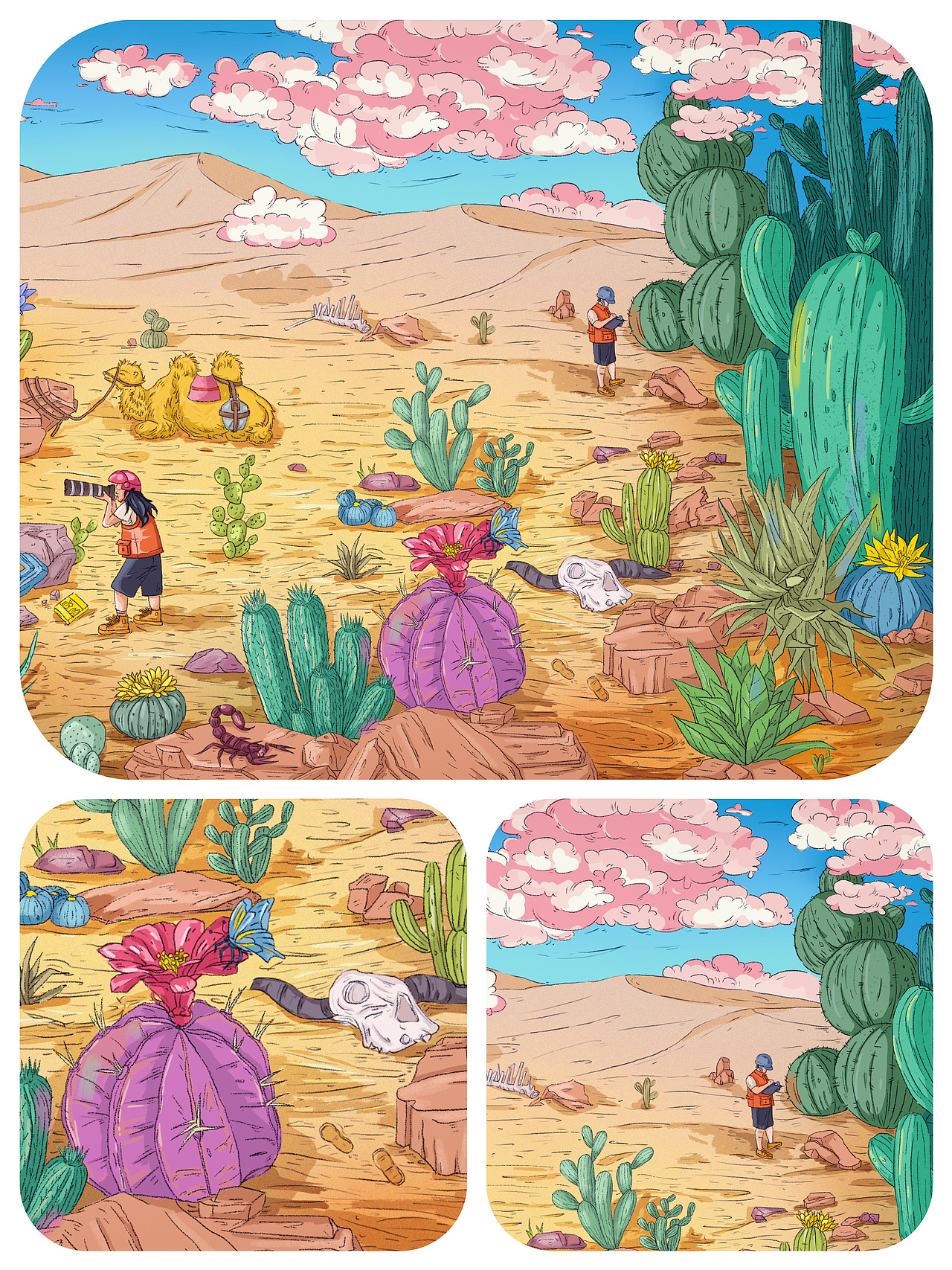 沙漠环境探险插画（图ZMzc0OTcyNzU2） - 艺术插画 - 站酷设计师是丹妮啊原创素材 - 站酷ZCOOL