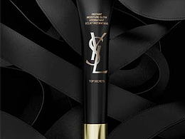 C4D圣羅蘭護手霜