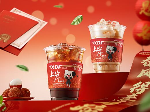 饮品拍摄-新东方咖啡/恭贺考研上岸～