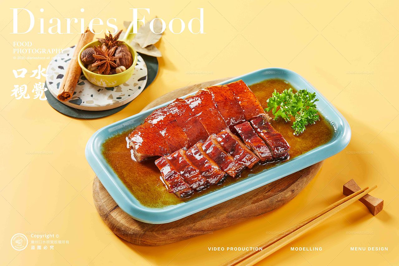 美食摄影 | 懂鹅茶餐厅 X 口水视觉（图ZMzc0OTc3NzUy） - 美食摄影 - 站酷设计师口水视觉原创素材 - 站酷ZCOOL