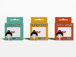 原創(chuàng)魯班鎖掛式包裝盒