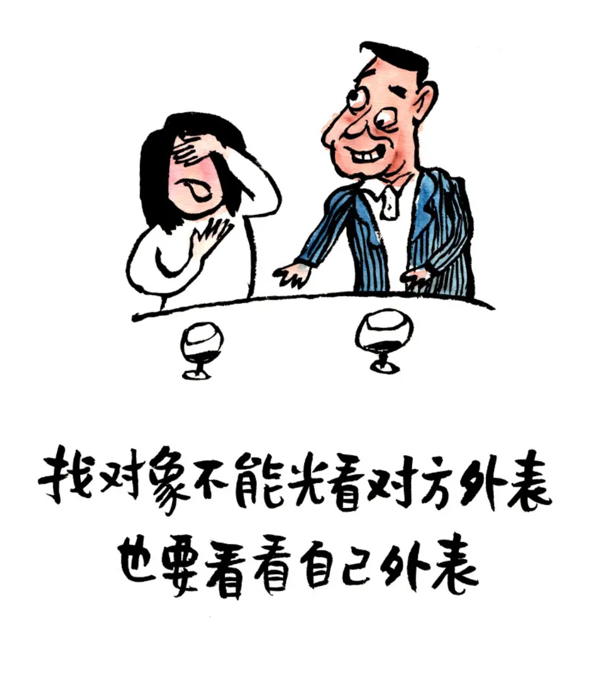 糖分超标的日子即将来临 先来看看创意圈的贡献值（图ZMTQ4NzI3NTY=） - 观点 - 站酷设计师站酷策划原创素材 - 站酷ZCOOL