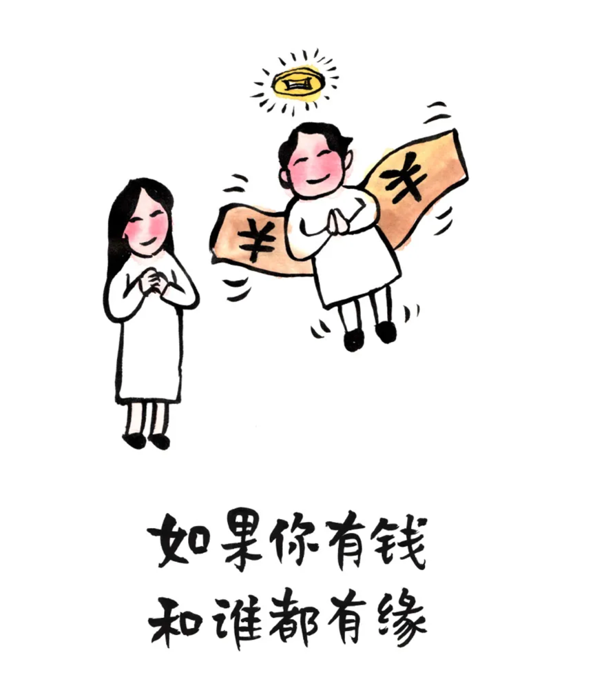 糖分超标的日子即将来临 先来看看创意圈的贡献值（图ZMTQ4NzI3NzI=） - 观点 - 站酷设计师站酷策划原创素材 - 站酷ZCOOL