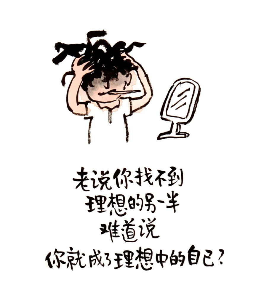 糖分超标的日子即将来临 先来看看创意圈的贡献值（图ZMTQ4NzI3NjQ=） - 观点 - 站酷设计师站酷策划原创素材 - 站酷ZCOOL