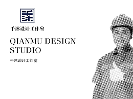 一個(gè)工程朋友的logo