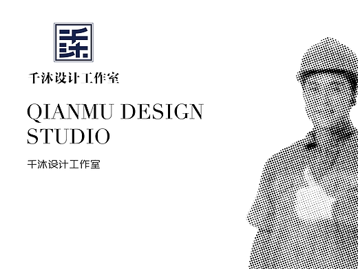 一个工程朋友的logo