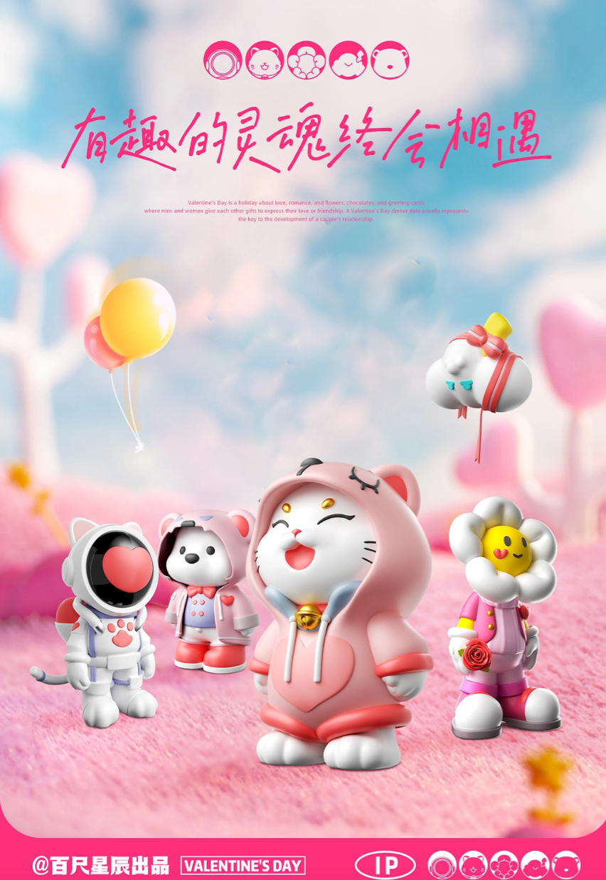 糖分超标的日子即将来临 先来看看创意圈的贡献值（图ZMTQ4NzI3ODg=） - 观点 - 站酷设计师站酷策划原创素材 - 站酷ZCOOL