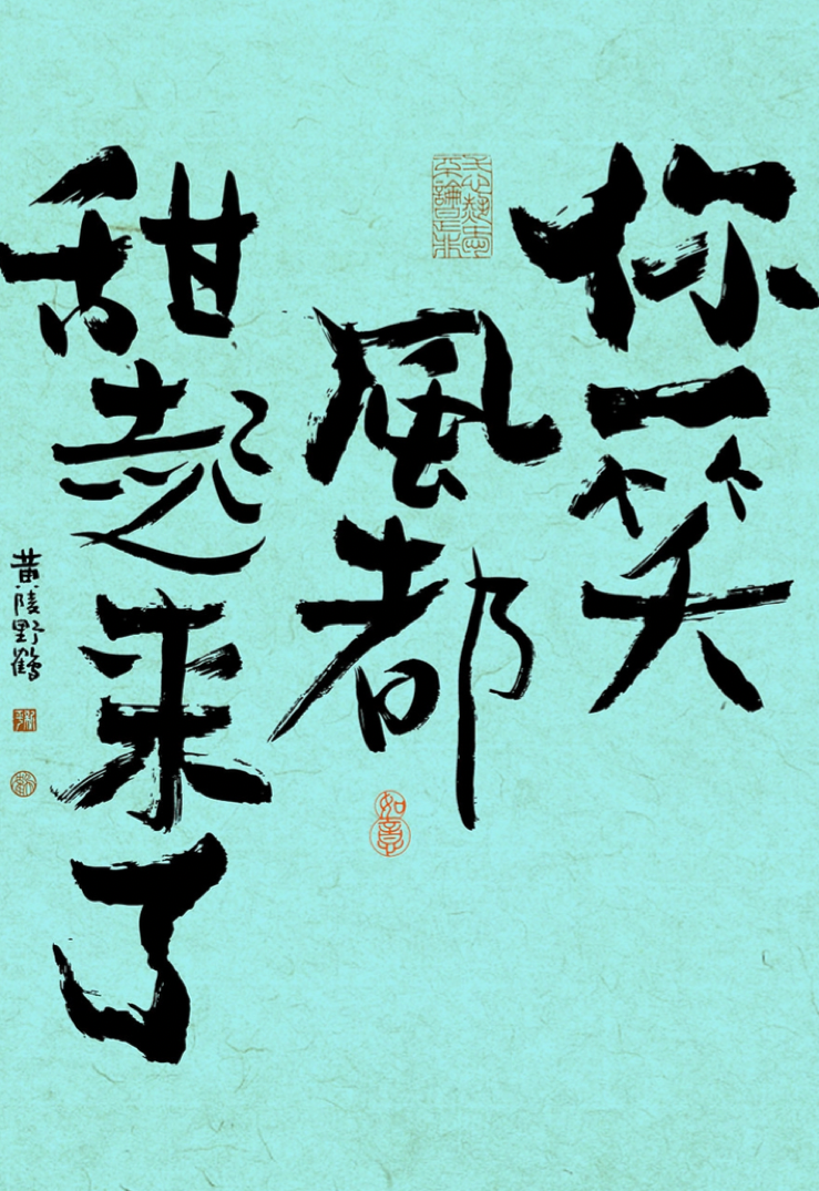 糖分超标的日子即将来临 先来看看创意圈的贡献值（图ZMTQ4NzI4MzI=） - 观点 - 站酷设计师站酷策划原创素材 - 站酷ZCOOL