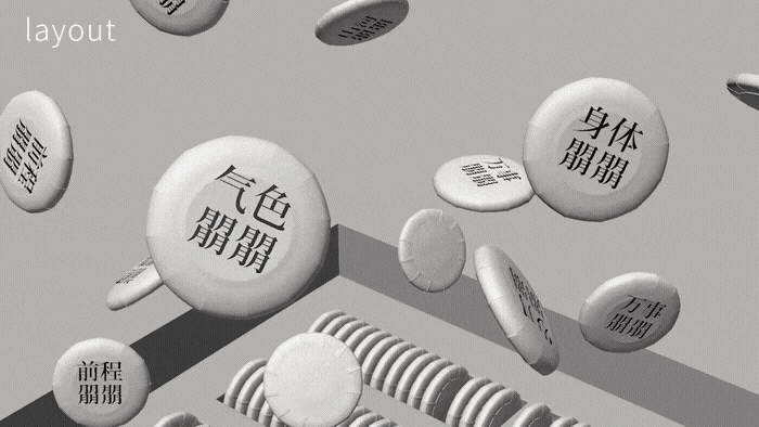 小罐茶 | 中秋朤朤，请查收这盒“月亮搭子（图ZMzc0OTgxODg4） - 动画/影视 - 站酷设计师BU蓝昊原创素材 - 站酷ZCOOL