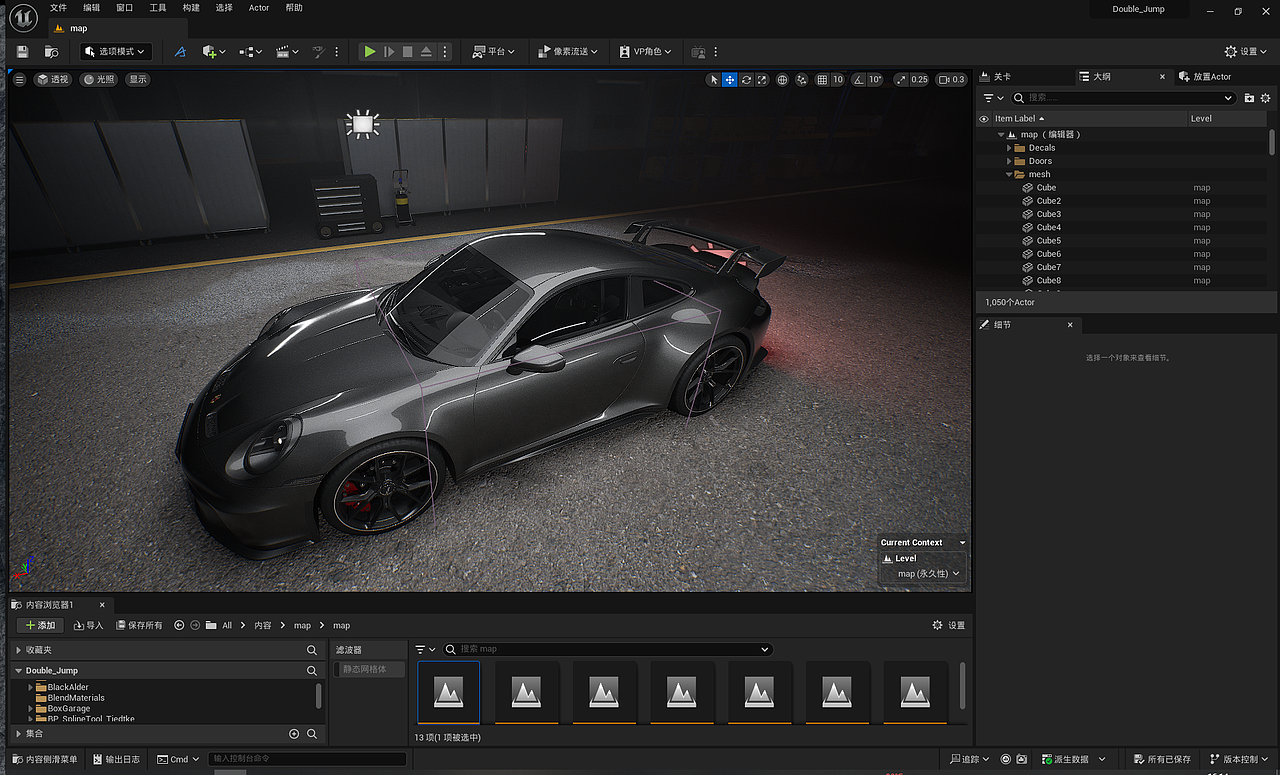 UE5.3 汽车渲染短片 Porsche 911(图ZMzc0OTgyMDQ0) - 场景 - 站酷设计师小町畛蕁丶原创素材 - 站酷ZCOOL