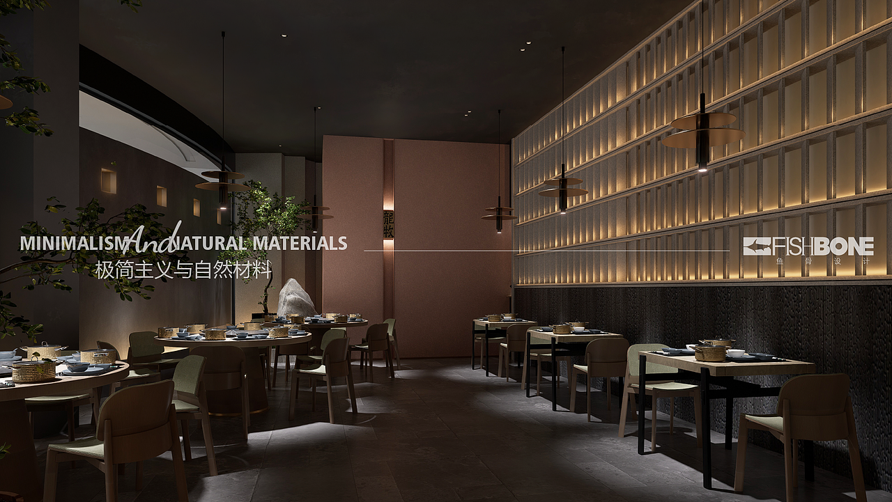 万象城艺术餐厅(图ZMzc0OTgzNTk2) - 酒店餐饮设计 - 站酷设计师鱼骨设计事务所原创素材 - 站酷ZCOOL