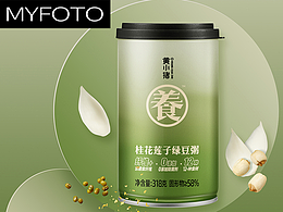 杂粮
