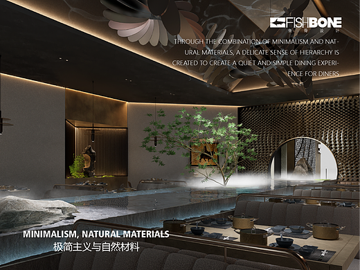                                     万象城艺术餐厅