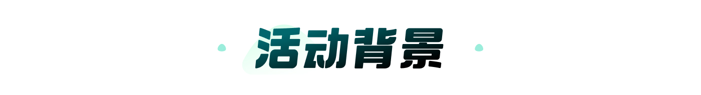 2024顺丰「推粽币」活动（图ZMTQ4NzMwNjg=） - 观点 - 站酷设计师SFUP_DESIGN原创素材 - 站酷ZCOOL