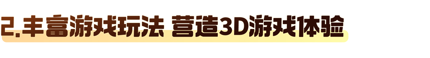 2024顺丰「推粽币」活动（图ZMTQ4NzMxMDQ=） - 观点 - 站酷设计师SFUP_DESIGN原创素材 - 站酷ZCOOL