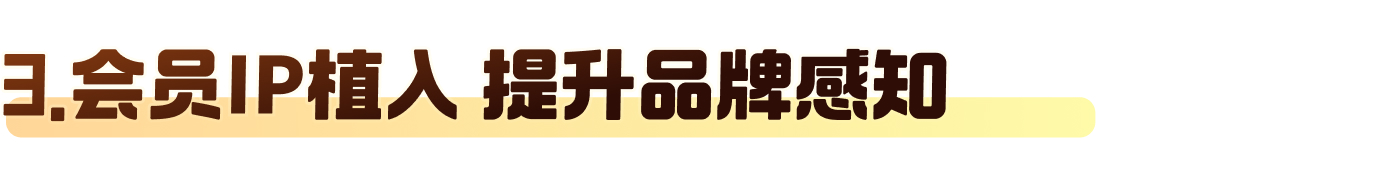 2024顺丰「推粽币」活动（图ZMTQ4NzMxMTY=） - 观点 - 站酷设计师SFUP_DESIGN原创素材 - 站酷ZCOOL