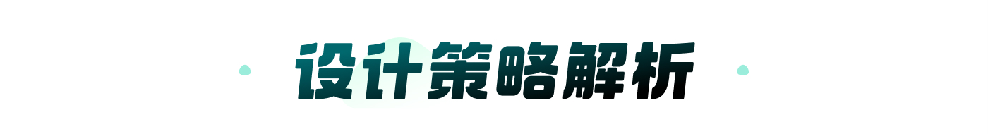 2024顺丰「推粽币」活动（图ZMTQ4NzMxMjQ=） - 观点 - 站酷设计师SFUP_DESIGN原创素材 - 站酷ZCOOL