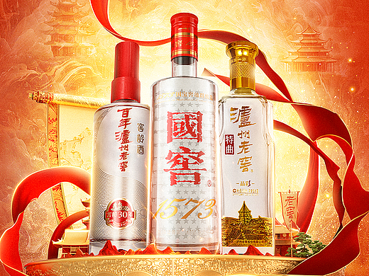 20240708_老窖7月店庆KV（个人主页-ZNzAxODI2MTI=） - 电商 - 站酷设计师J小设计原创素材 - 站酷ZCOOL