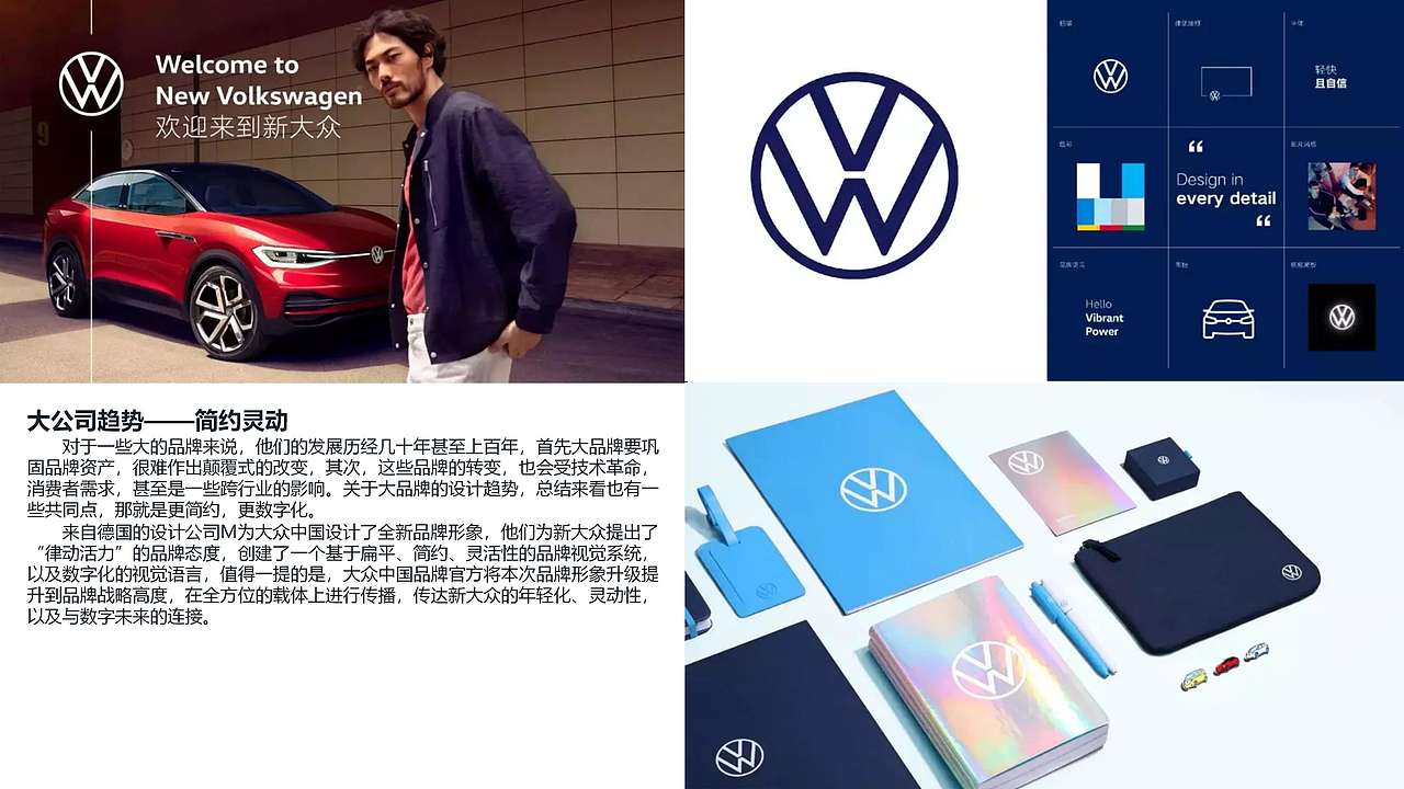 在工作中如何“断舍离”？——对设计师、运营（图ZMzc0OTg4NTgw） - PPT/Keynote - 站酷设计师Lucy鹿视界原创素材 - 站酷ZCOOL