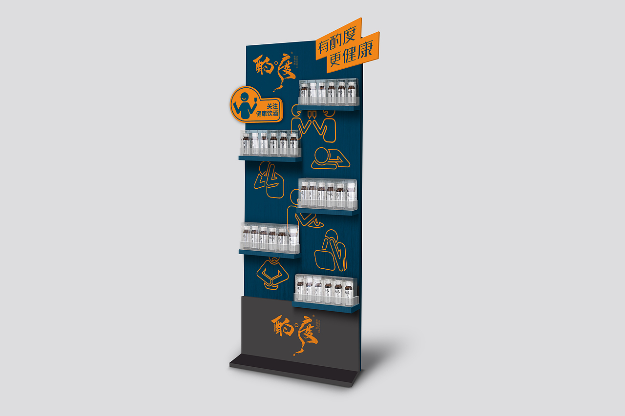 展台设计飞机稿（图ZMzc0OTkwMTIw） - 展陈设计 - 站酷设计师凯的设计原创素材 - 站酷ZCOOL