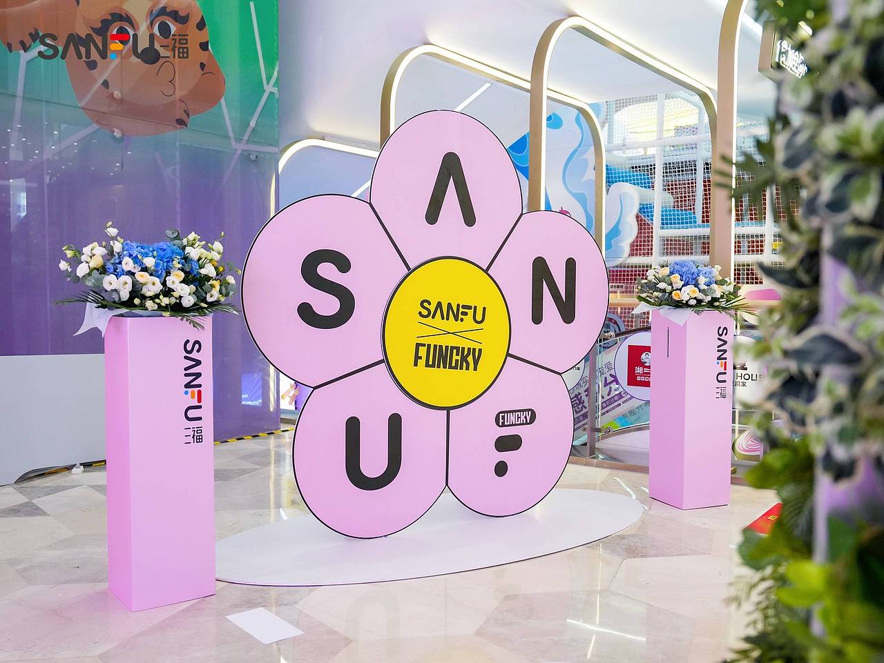 活动拍摄丨三福华南首家潮流生活集市开业活动现场拍摄（图ZMzc0OTkwNzk2） - 产品摄影 - 站酷设计师乔楠光烁SCD原创素材 - 站酷ZCOOL