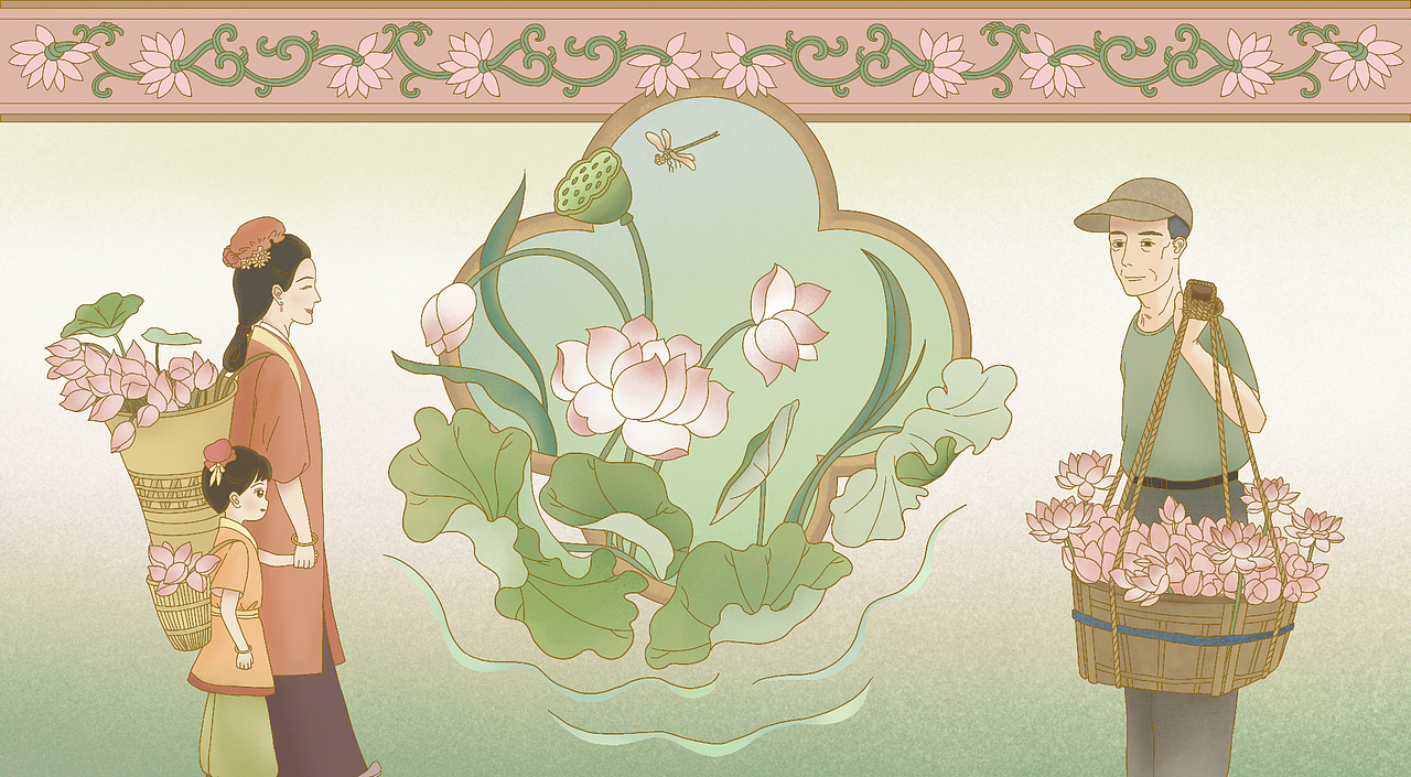 隰有荷华（图ZMzc0OTkyNDUy） - 海报 - 站酷设计师偷偷开心的小杨原创素材 - 站酷ZCOOL