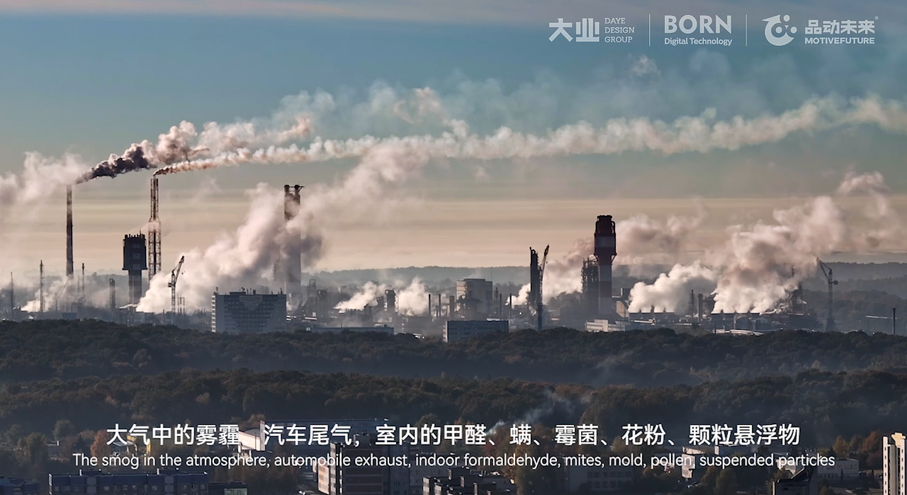 朗思威 第三代空气净化消毒机 | PRODUCT CREATIVE（图ZMzc0OTkxOTk2） - 宣传片 - 站酷设计师品动未来原创素材 - 站酷ZCOOL