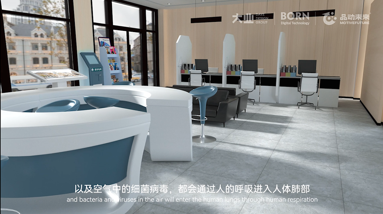 朗思威 第三代空气净化消毒机 | PRODUCT CREATIVE（图ZMzc0OTkyMDAw） - 宣传片 - 站酷设计师品动未来原创素材 - 站酷ZCOOL