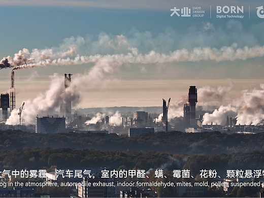 朗思威 第三代空气净化消毒机 | PRODUCT CREATIVE(个人主页-ZNzAxODI5MDg=) - 宣传片 - 站酷设计师品动未来原创素材 - 站酷ZCOOL