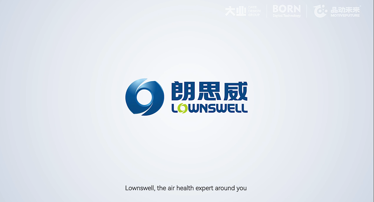 朗思威 第三代空气净化消毒机 | PRODUCT CREATIVE（图ZMzc0OTkyMDU2） - 宣传片 - 站酷设计师品动未来原创素材 - 站酷ZCOOL