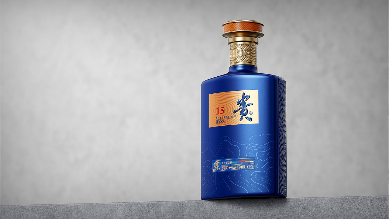 贵州贵酒贵20创意设计丨包装设计丨白酒包装设计丨酒瓶(图ZMzc0OTkyMTI4) - 包装 - 站酷设计师柏星龙设计原创素材 - 站酷ZCOOL