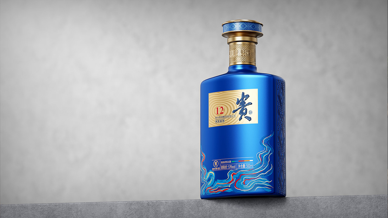 贵州贵酒贵20创意设计丨包装设计丨白酒包装设计丨酒瓶(图ZMzc0OTkyMTMy) - 包装 - 站酷设计师柏星龙设计原创素材 - 站酷ZCOOL