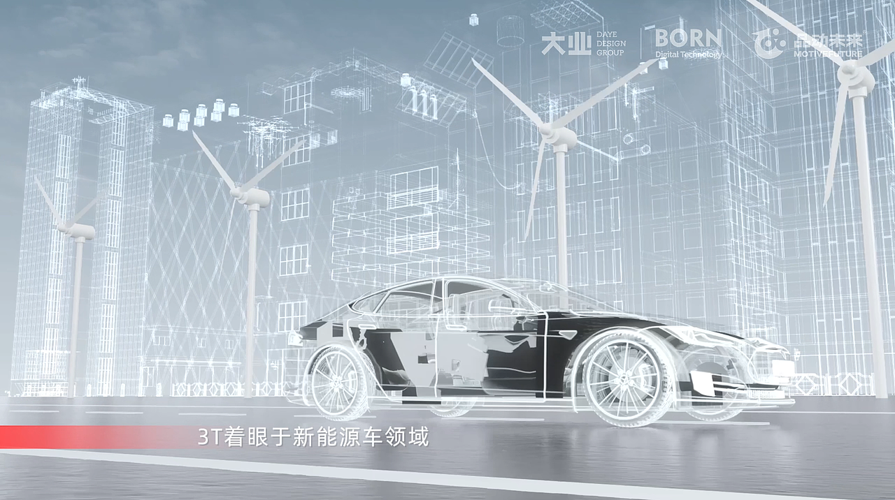 三泰 汽车双组份吸音棉 | PRODUCT CREATIVE（图ZMzc0OTkyODc2） - 宣传片 - 站酷设计师品动未来原创素材 - 站酷ZCOOL