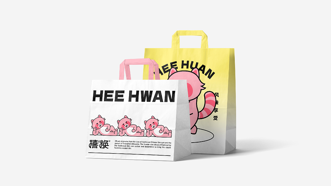 HEE HWAN|禧焕品牌设计(图ZMzc0OTkzMTI0) - 品牌 - 站酷设计师乔一瞧品牌设计原创素材 - 站酷ZCOOL