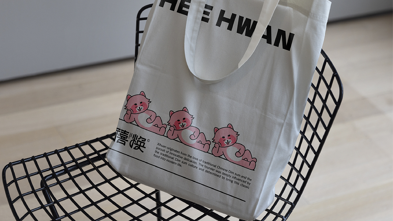 HEE HWAN|禧焕品牌设计(图ZMzc0OTkzMTQw) - 品牌 - 站酷设计师乔一瞧品牌设计原创素材 - 站酷ZCOOL