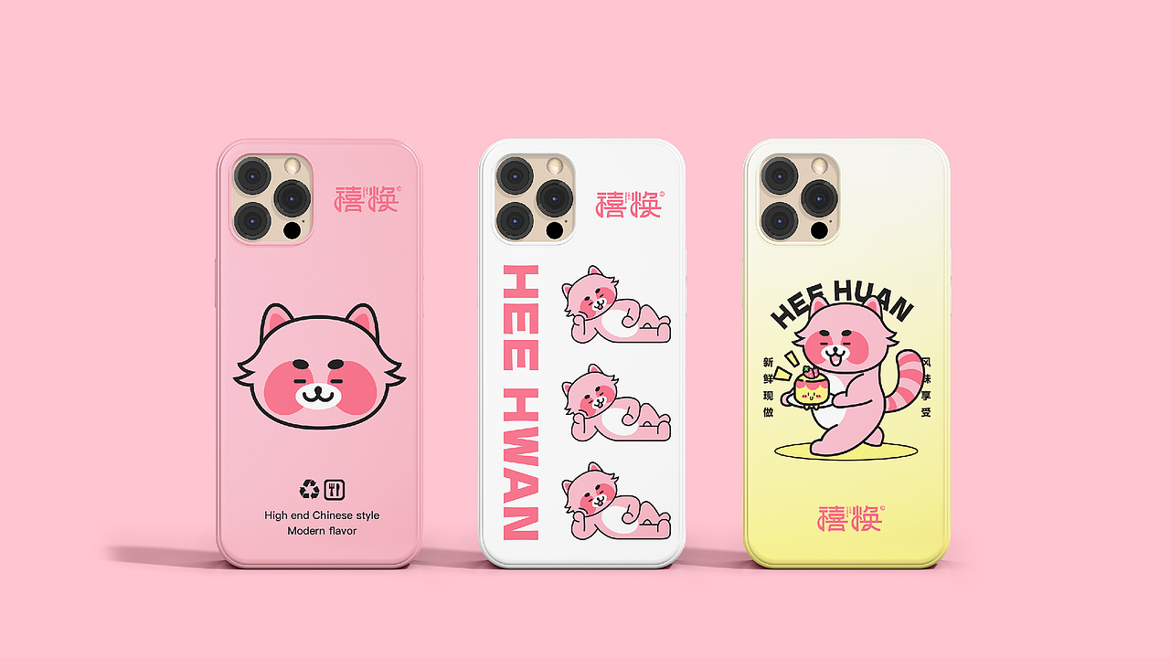 HEE HWAN|禧焕品牌设计(图ZMzc0OTkzMjEy) - 品牌 - 站酷设计师乔一瞧品牌设计原创素材 - 站酷ZCOOL