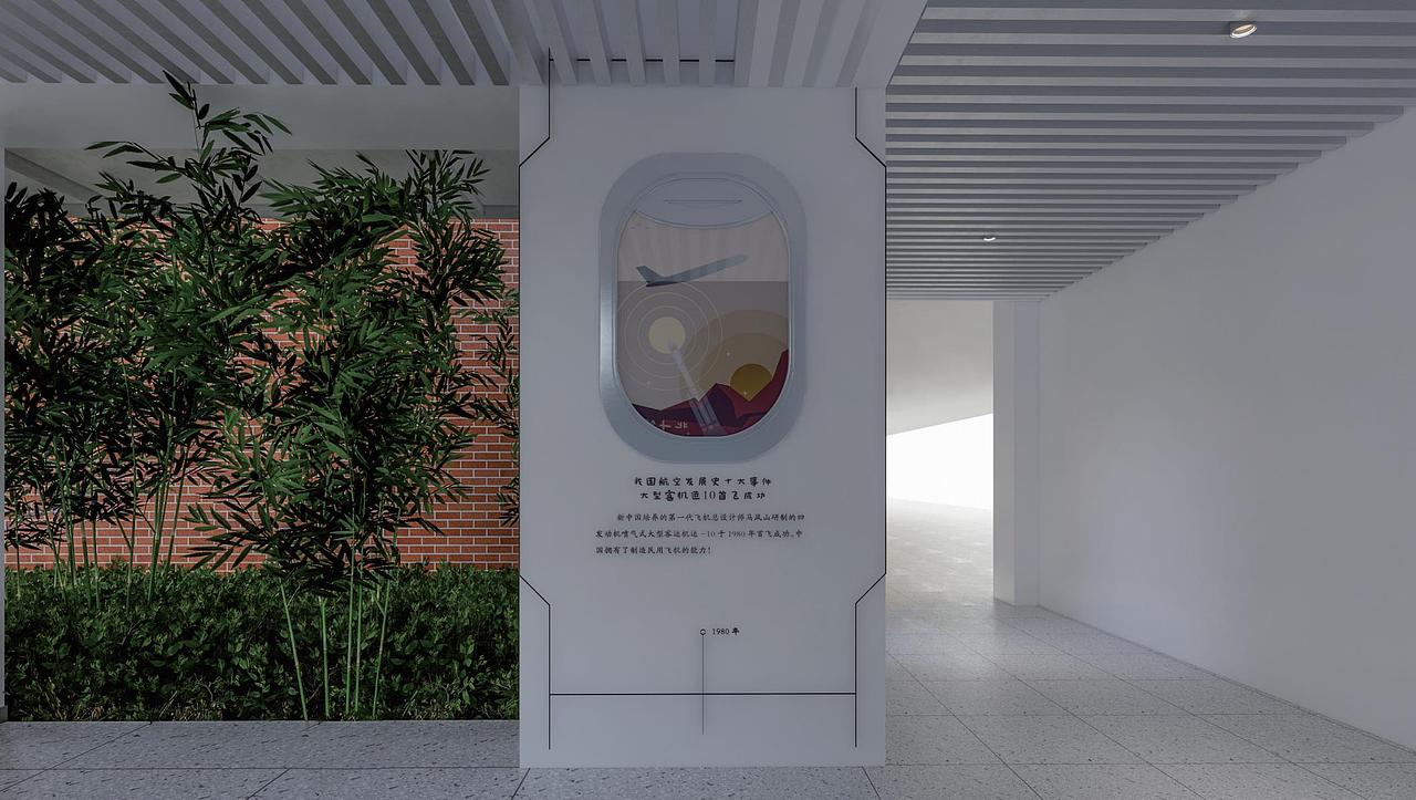 用插画简明表达中国现代航空的发展