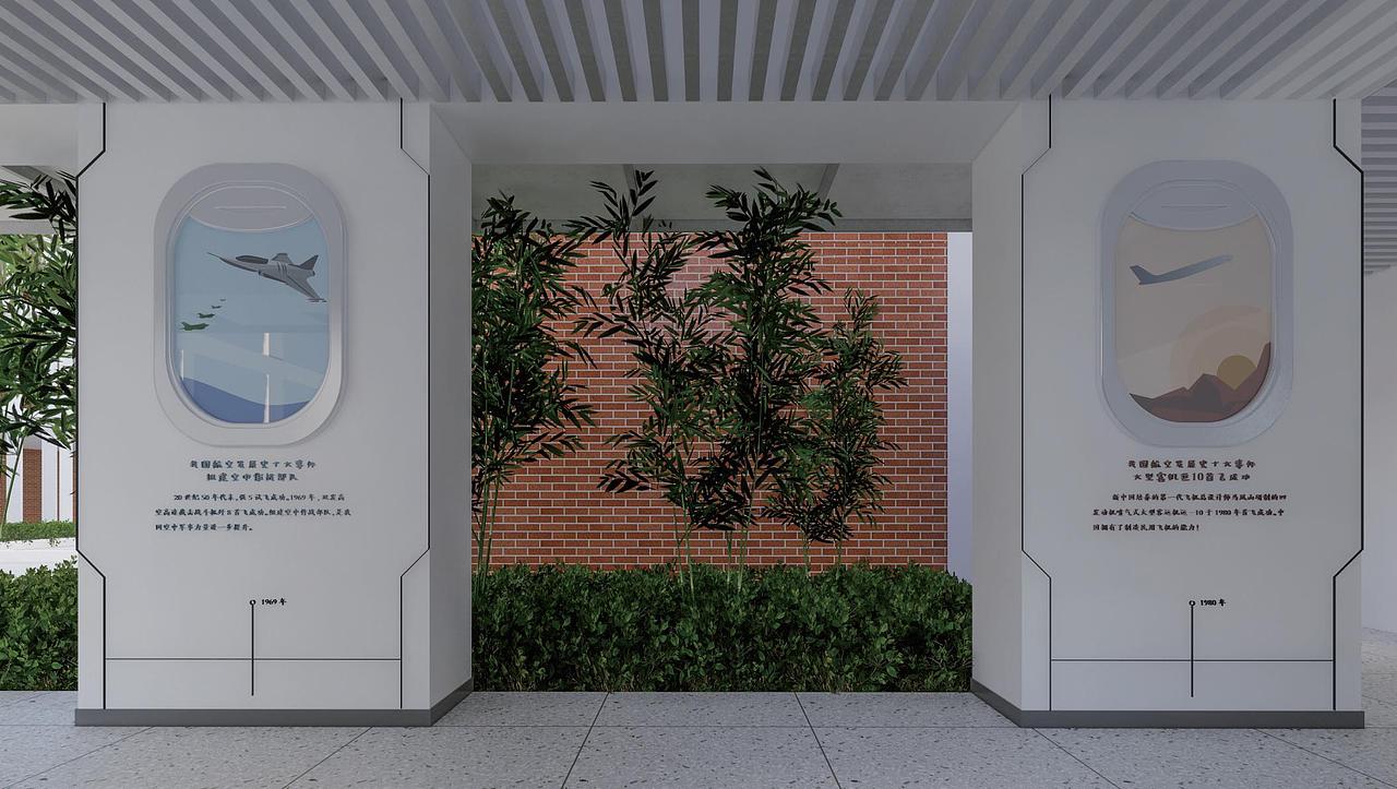 航空航天文化墙设计