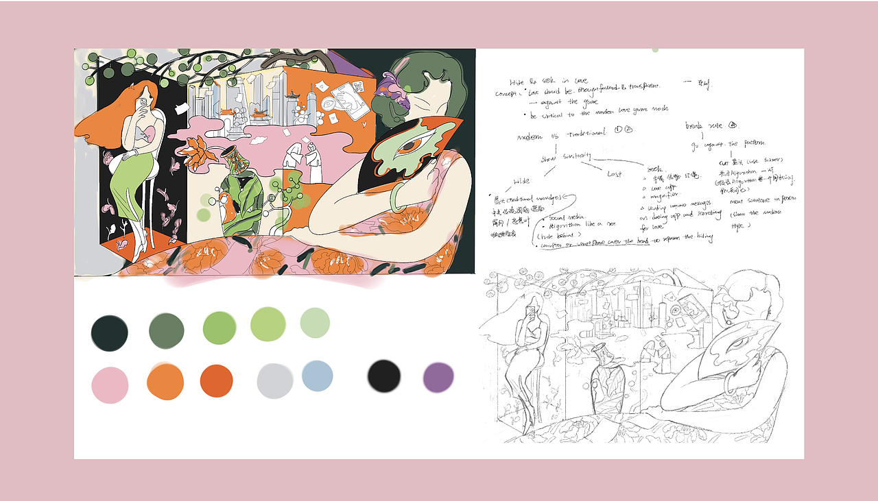 国潮插画|虚实之间:古今的爱情捉迷藏